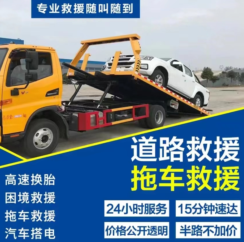 微信截图_20240329101416.png